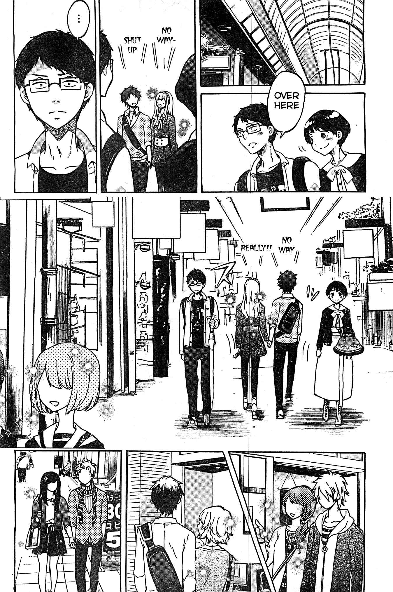 Page 17 Chapter 3 Koi wa Hikari