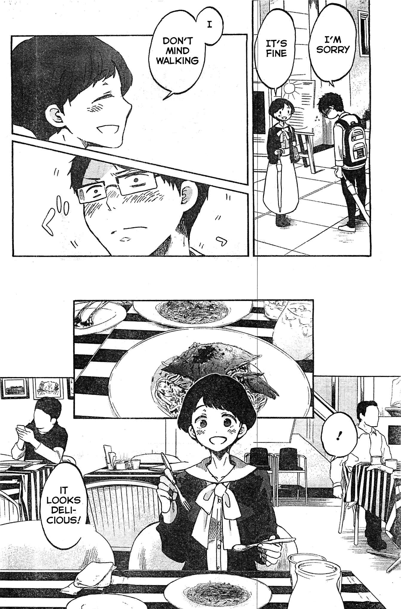 Page 19 Chapter 3 Koi wa Hikari