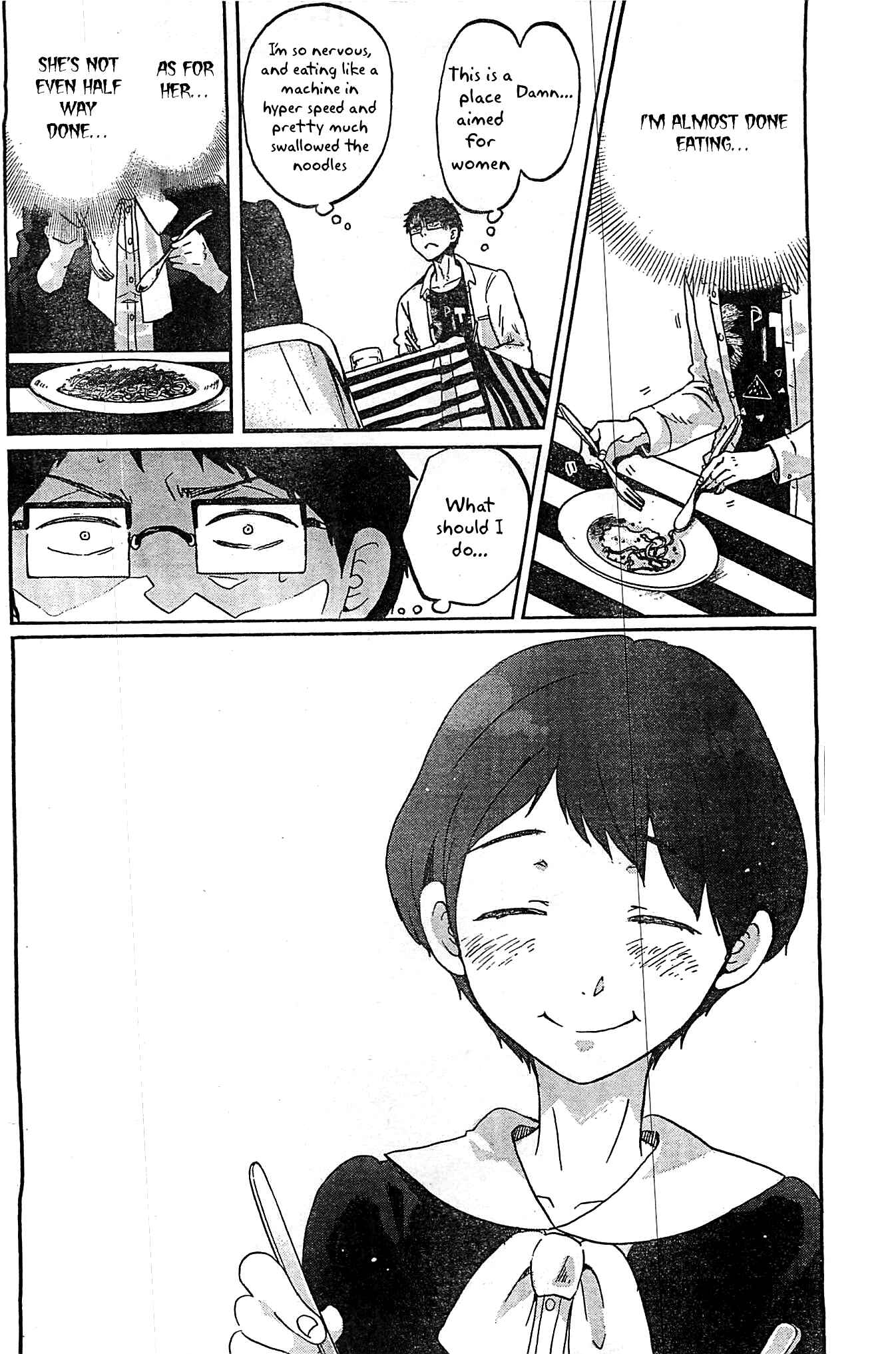 Page 21 Chapter 3 Koi wa Hikari