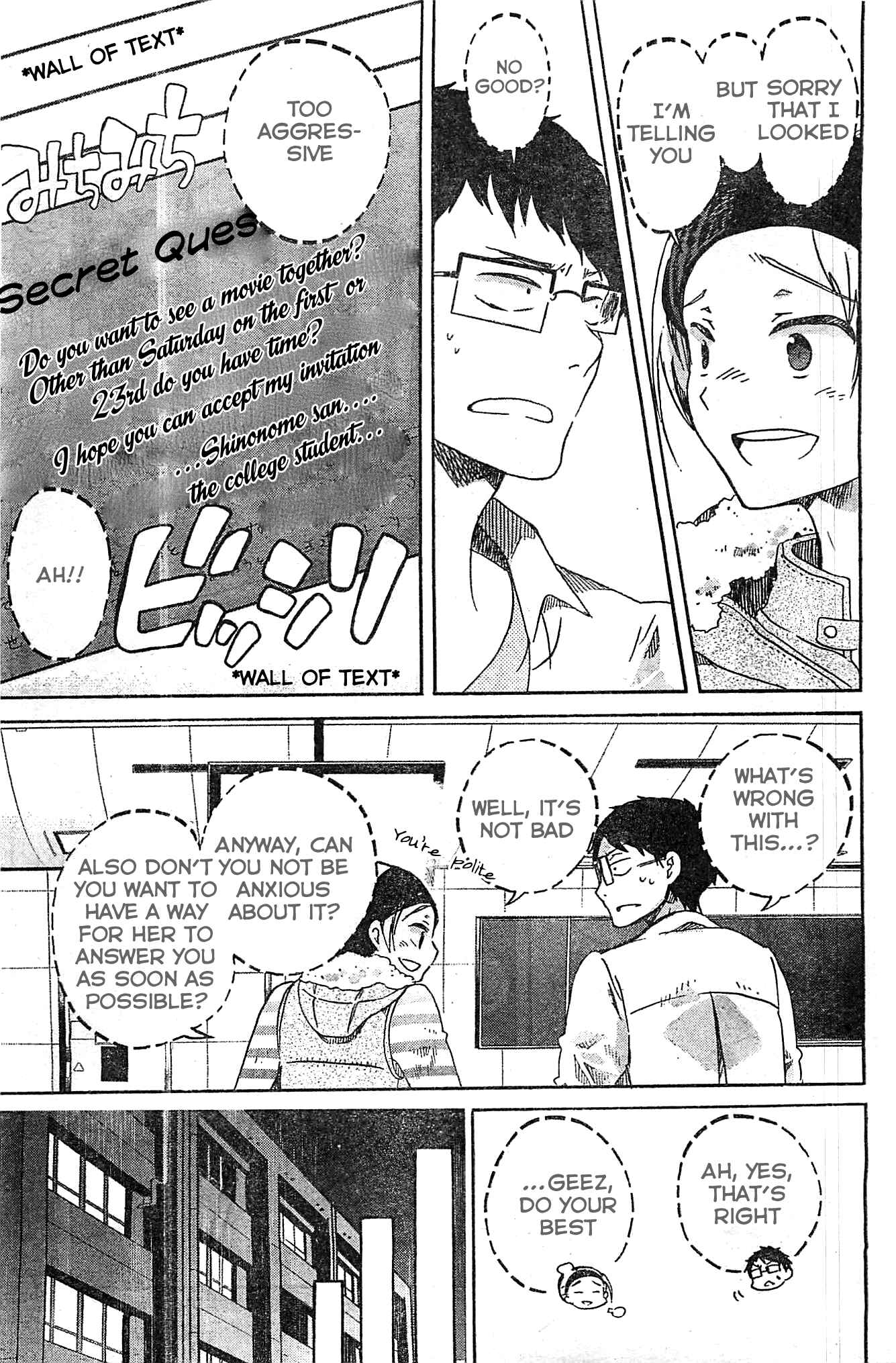 Page 8 Chapter 3 Koi wa Hikari