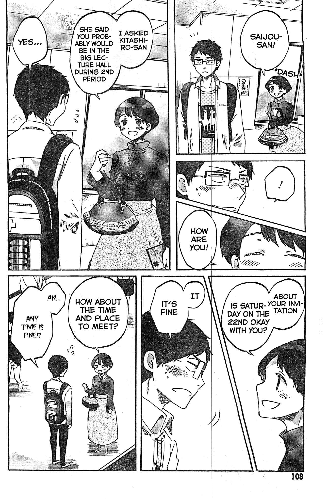 Page 9 Chapter 3 Koi wa Hikari