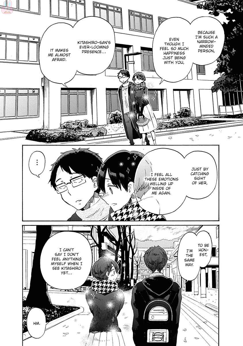 Page 12 Chapter 42 Koi wa Hikari