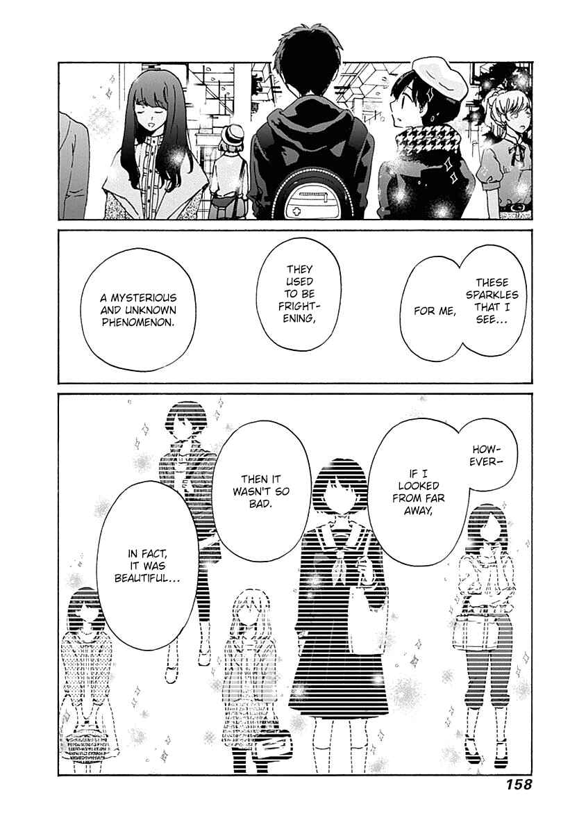 Page 23 Chapter 42 Koi wa Hikari