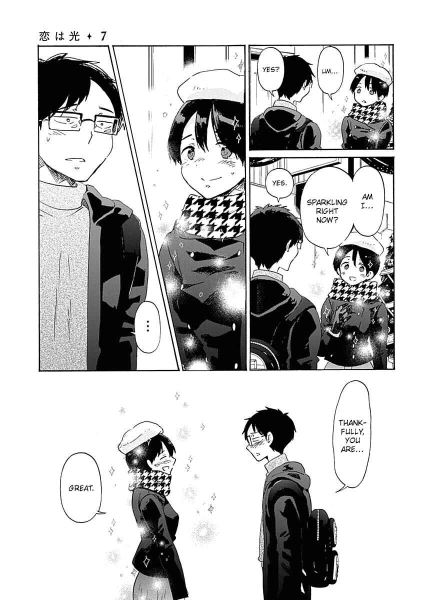 Page 26 Chapter 42 Koi wa Hikari