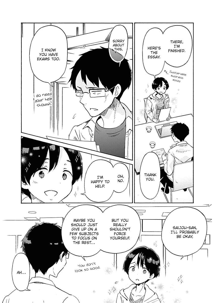 Page 3 Chapter 42 Koi wa Hikari