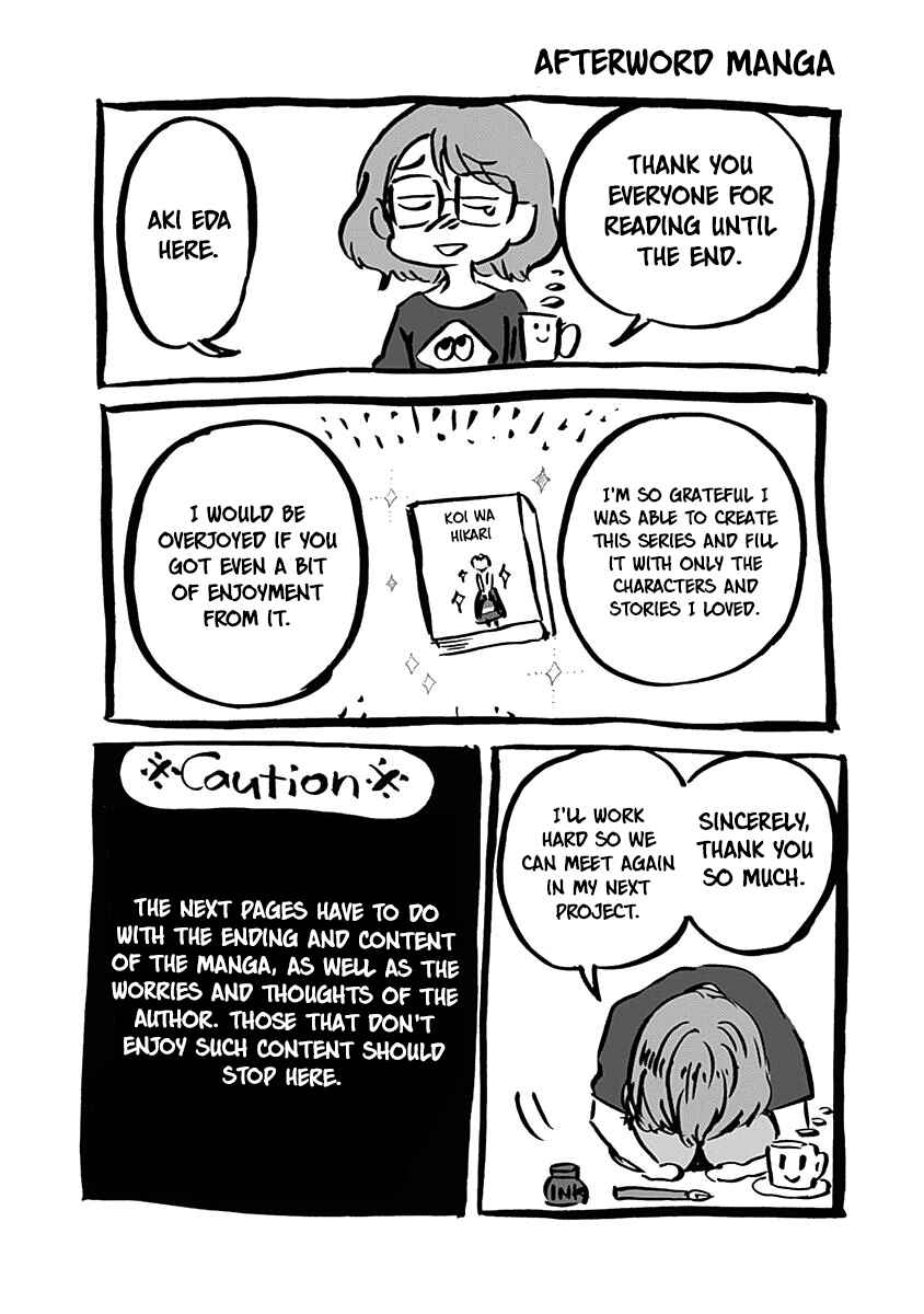 Page 32 Chapter 42 Koi wa Hikari