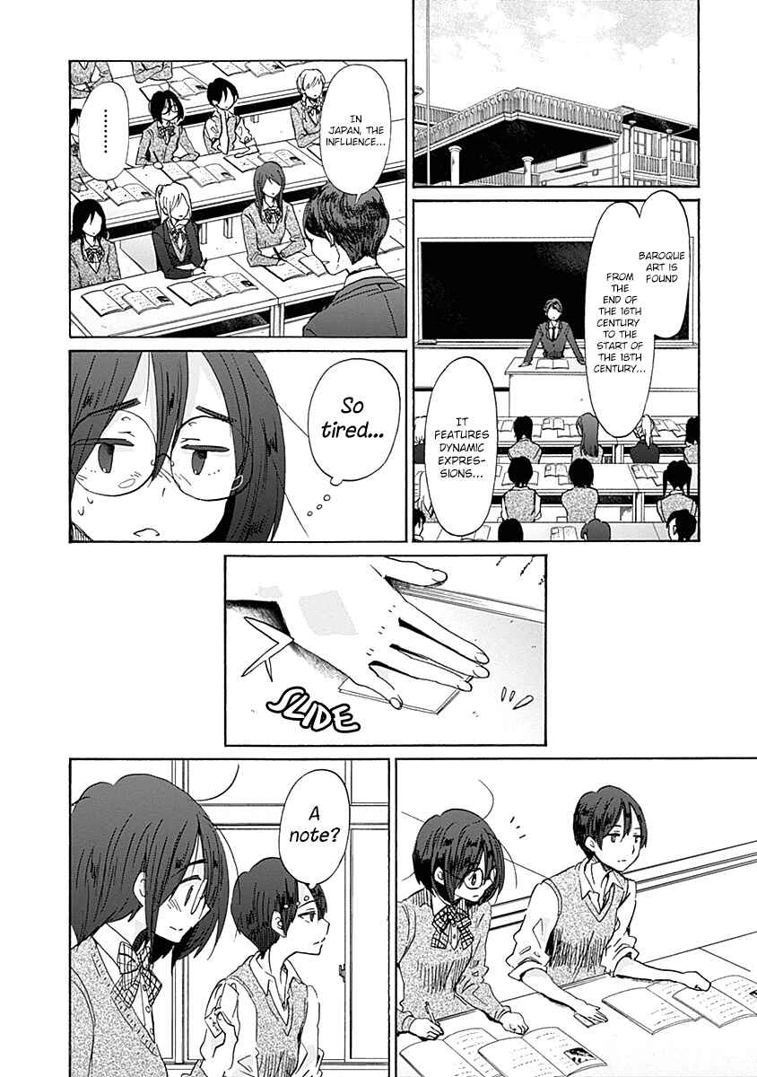 Page 13 Chapter 31 Koi wa Hikari