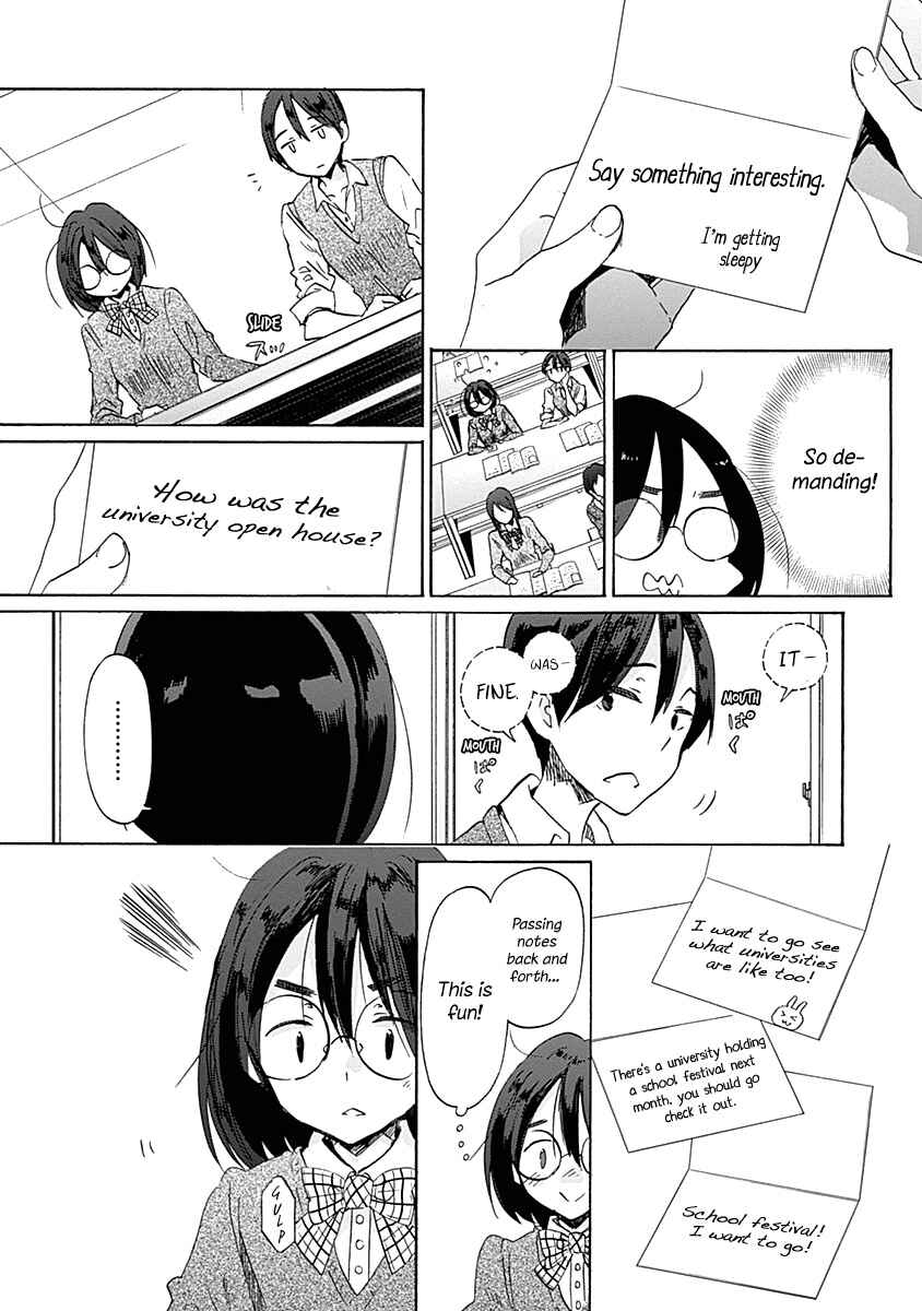 Page 14 Chapter 31 Koi wa Hikari