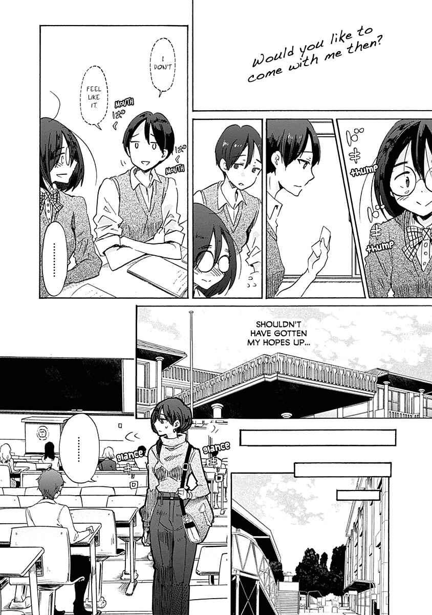 Page 15 Chapter 31 Koi wa Hikari