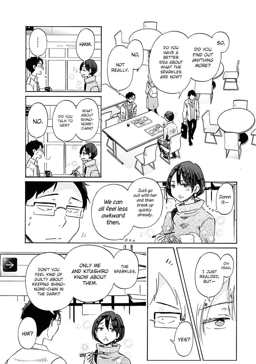 Page 18 Chapter 31 Koi wa Hikari