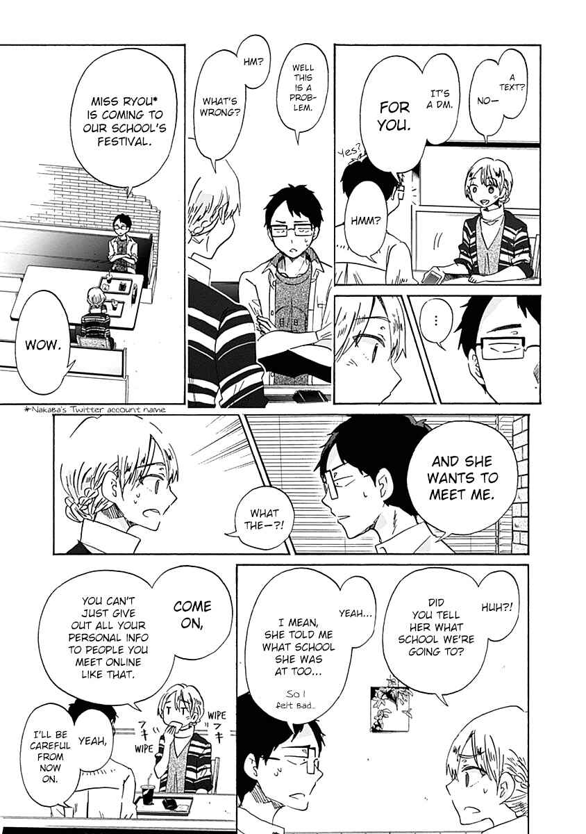 Page 23 Chapter 31 Koi wa Hikari