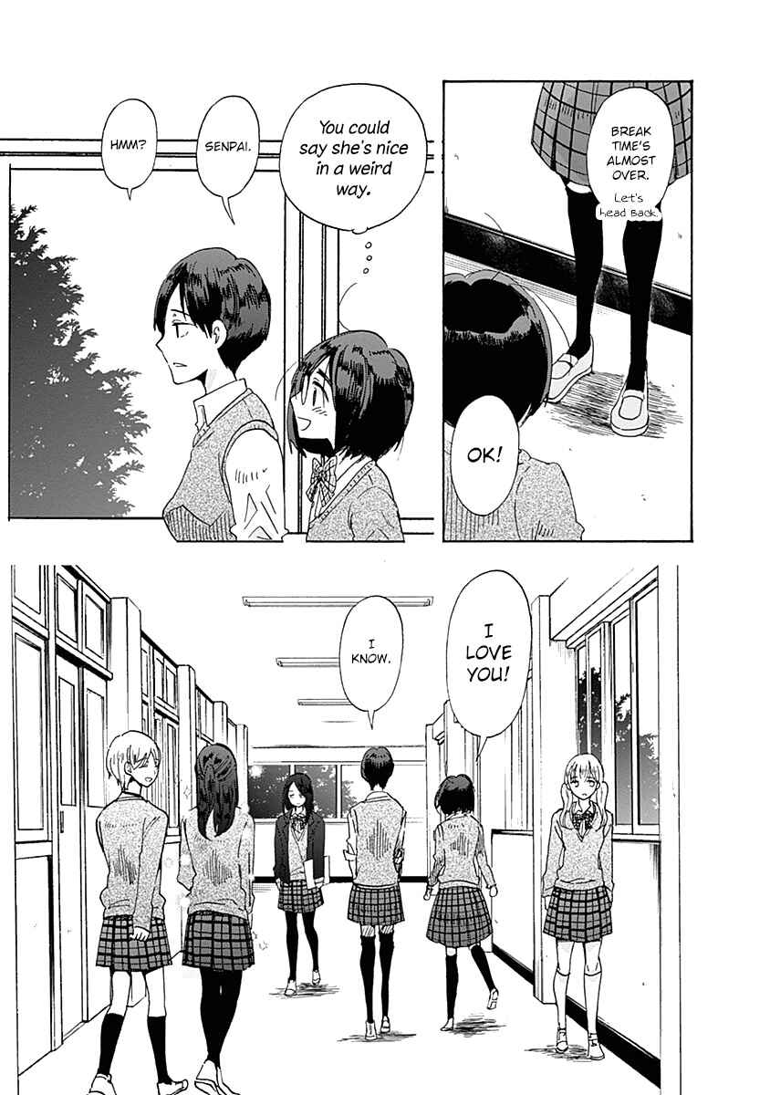 Page 29 Chapter 31 Koi wa Hikari