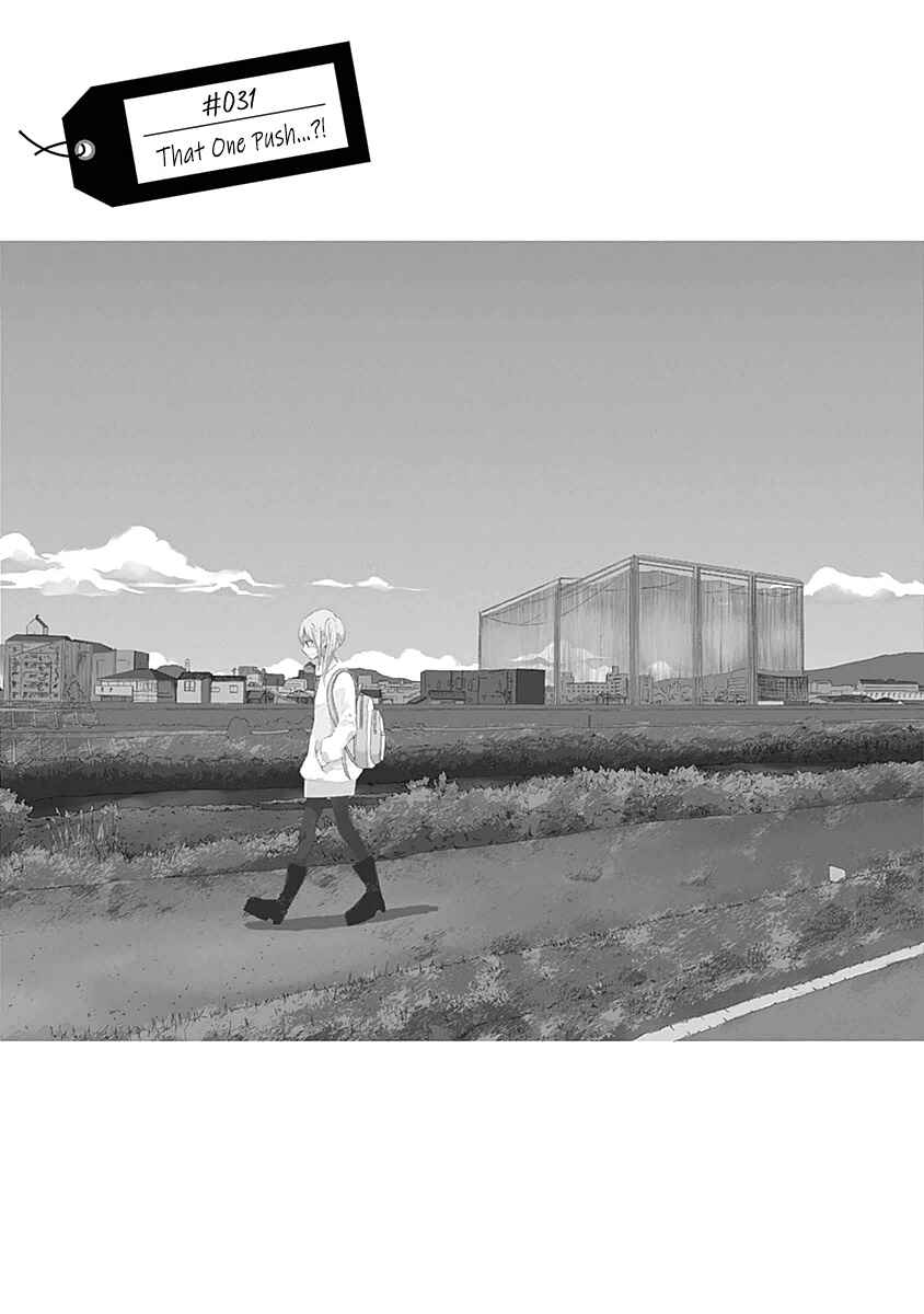 Page 5 Chapter 31 Koi wa Hikari