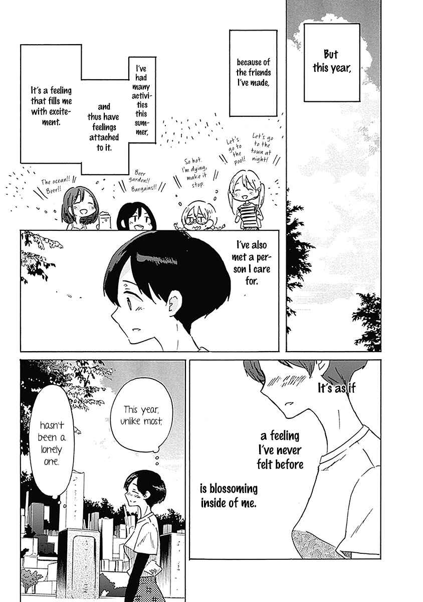 Page 22 Chapter 20 Koi wa Hikari