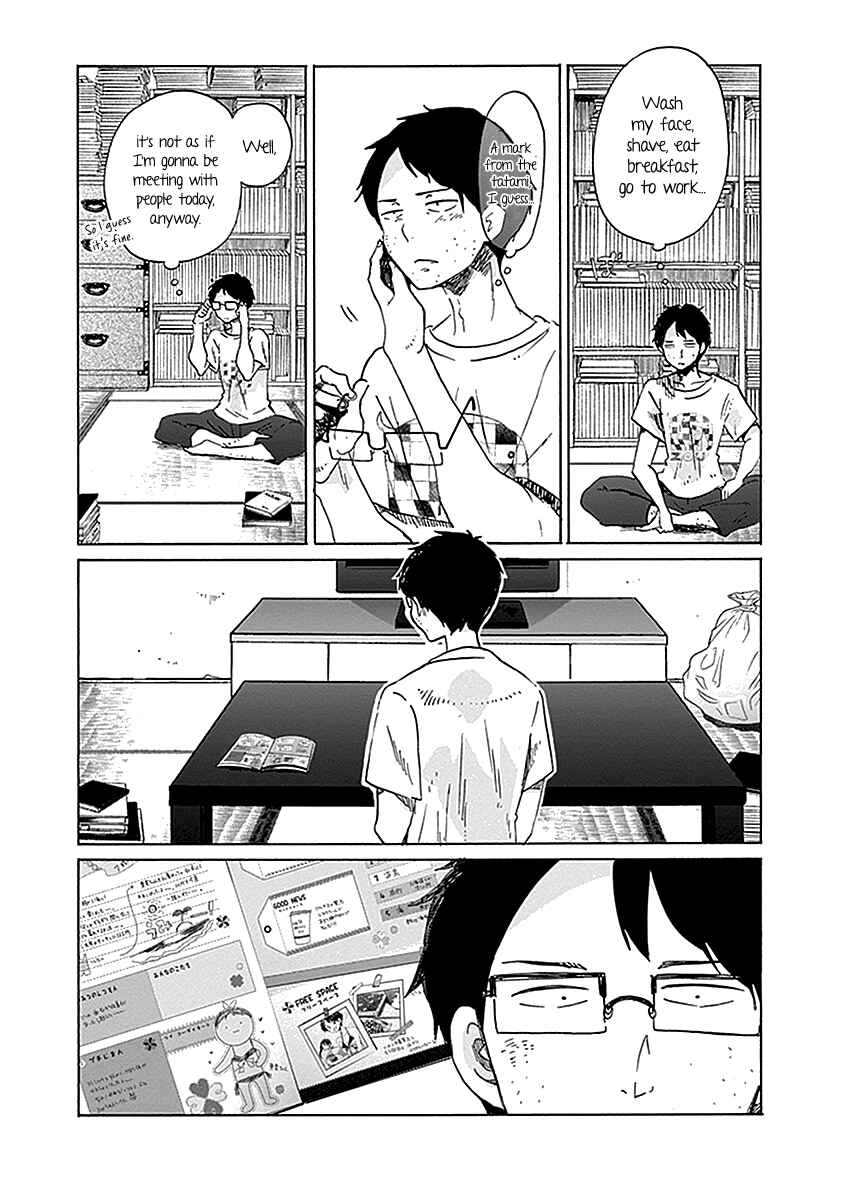 Page 24 Chapter 20 Koi wa Hikari
