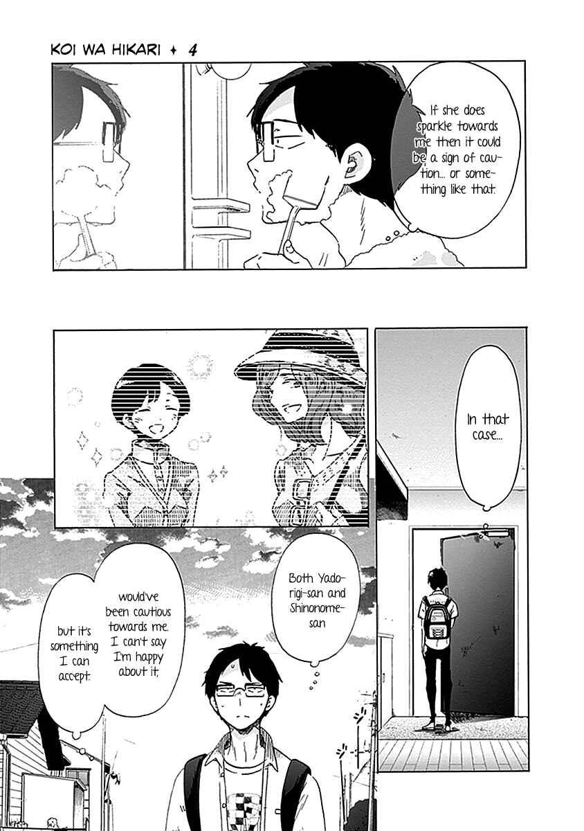 Page 26 Chapter 20 Koi wa Hikari