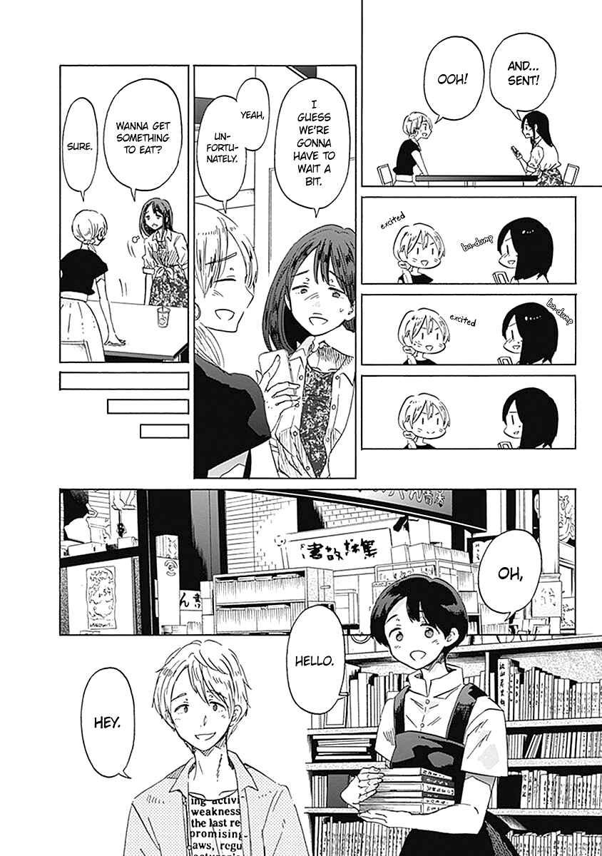 Page 9 Chapter 20 Koi wa Hikari