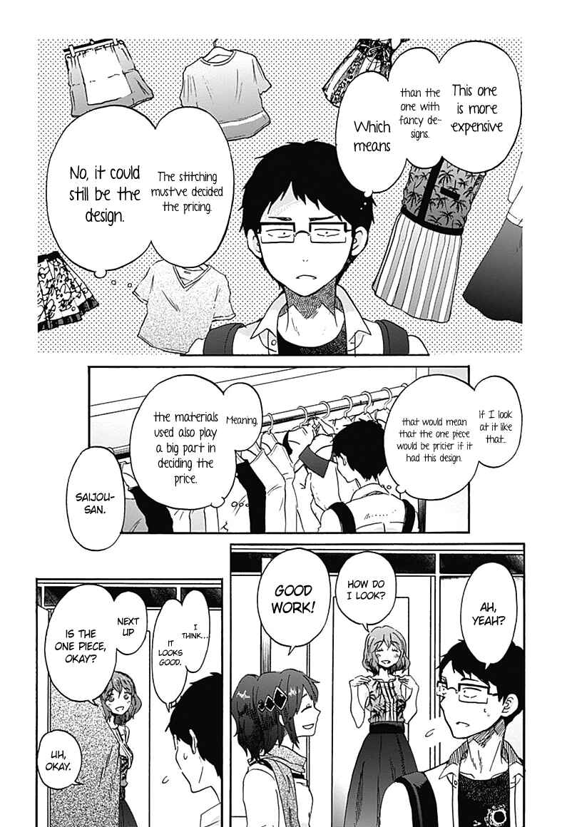 Page 14 Chapter 10 Koi wa Hikari
