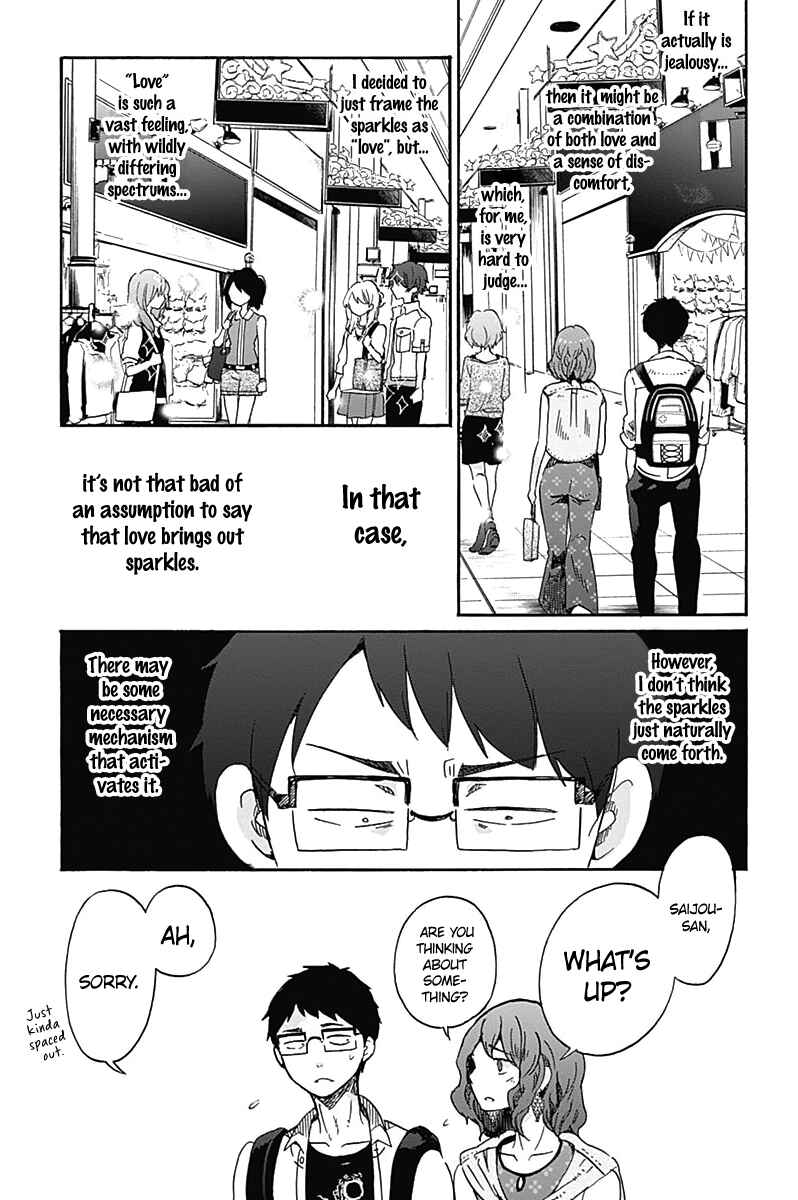 Page 19 Chapter 10 Koi wa Hikari