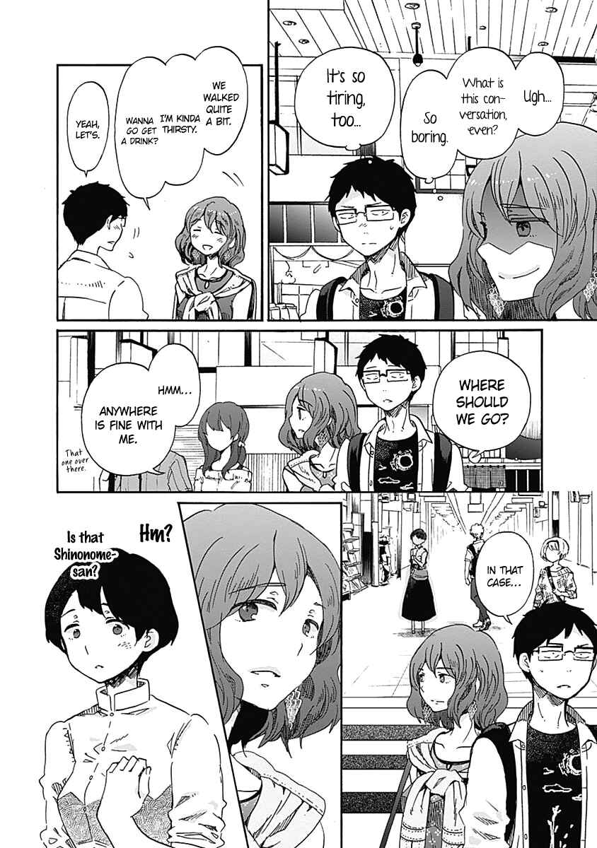 Page 21 Chapter 10 Koi wa Hikari
