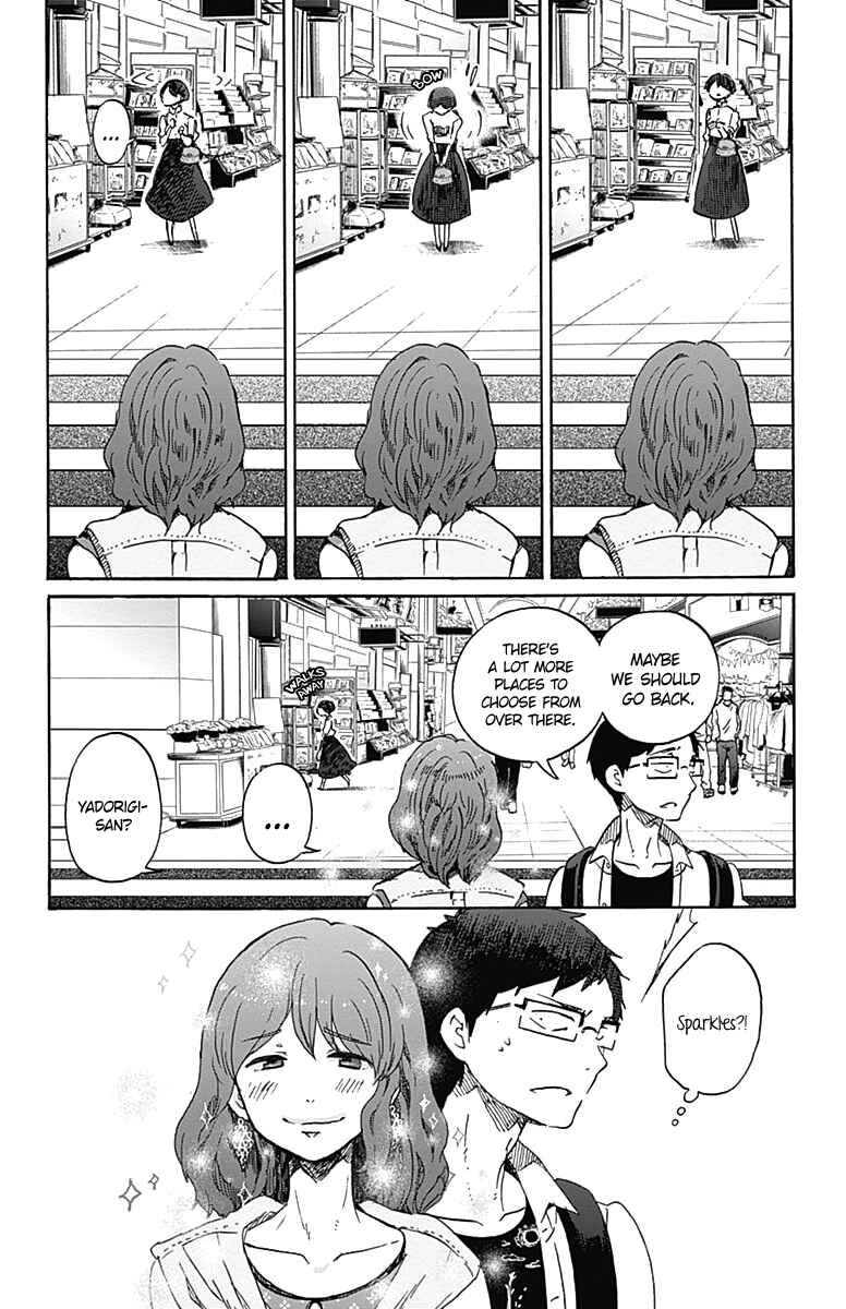 Page 22 Chapter 10 Koi wa Hikari