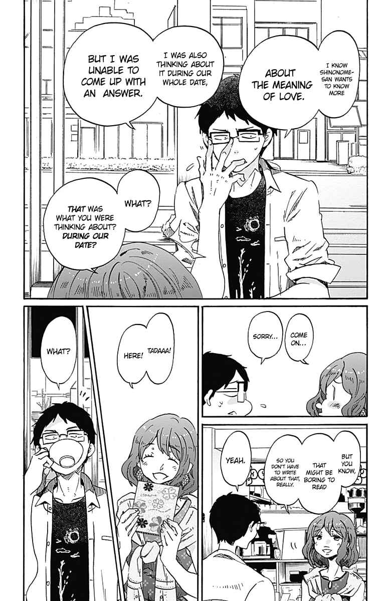 Page 29 Chapter 10 Koi wa Hikari