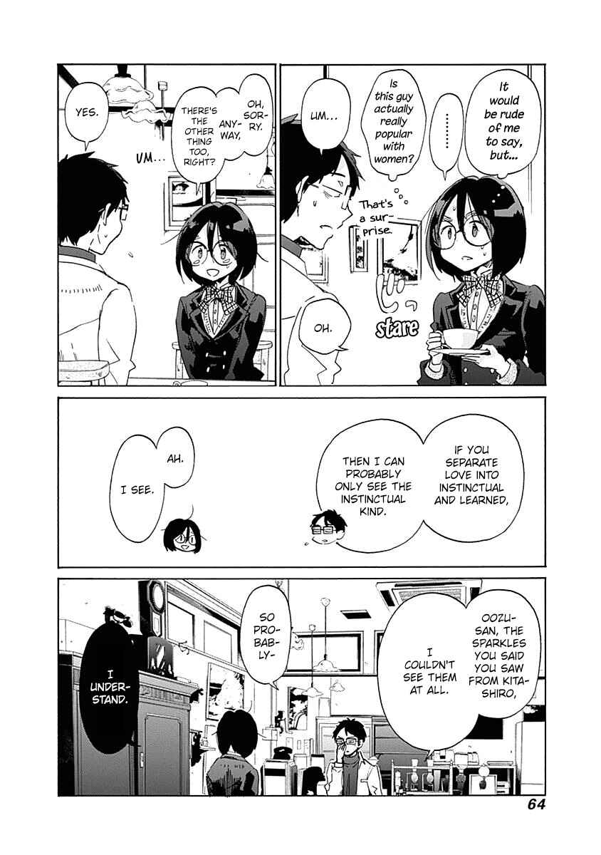 Page 10 Chapter 39 Koi wa Hikari
