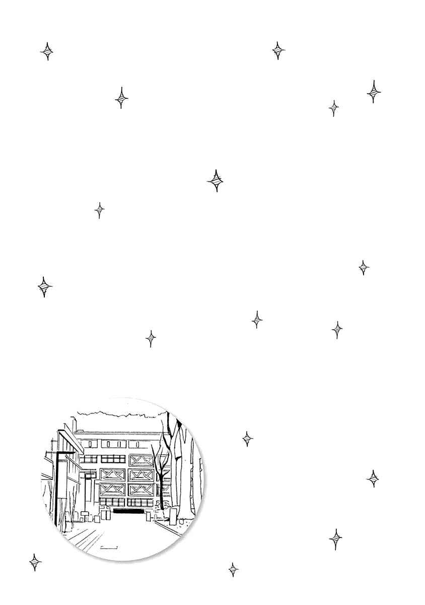 Page 3 Chapter 39 Koi wa Hikari