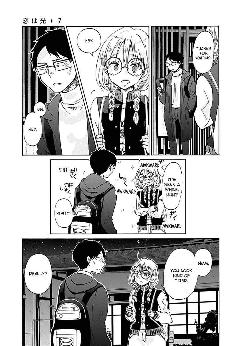 Page 31 Chapter 39 Koi wa Hikari
