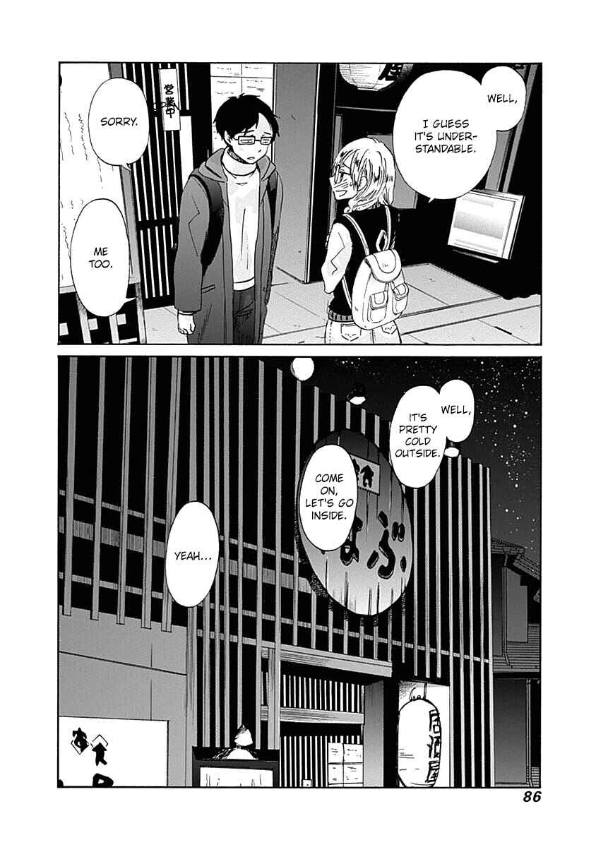 Page 32 Chapter 39 Koi wa Hikari