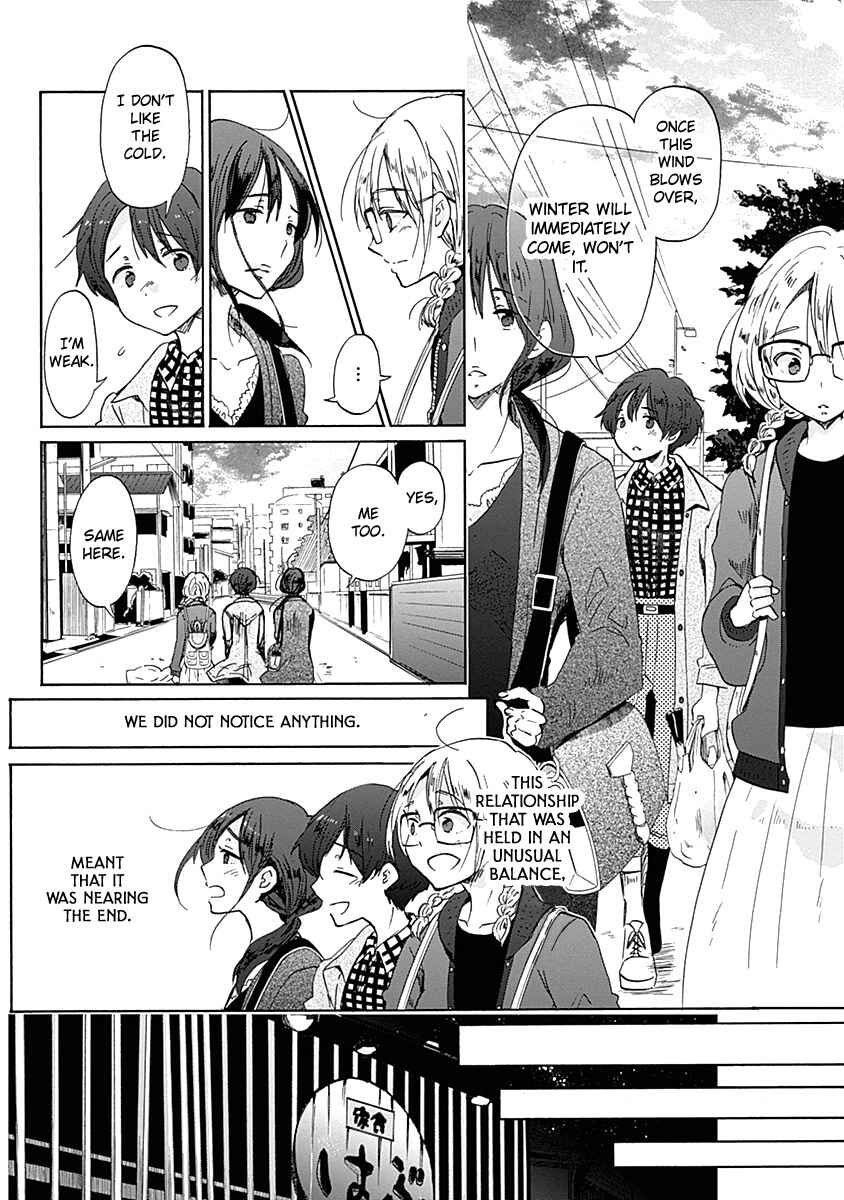 Page 21 Chapter 33 Koi wa Hikari