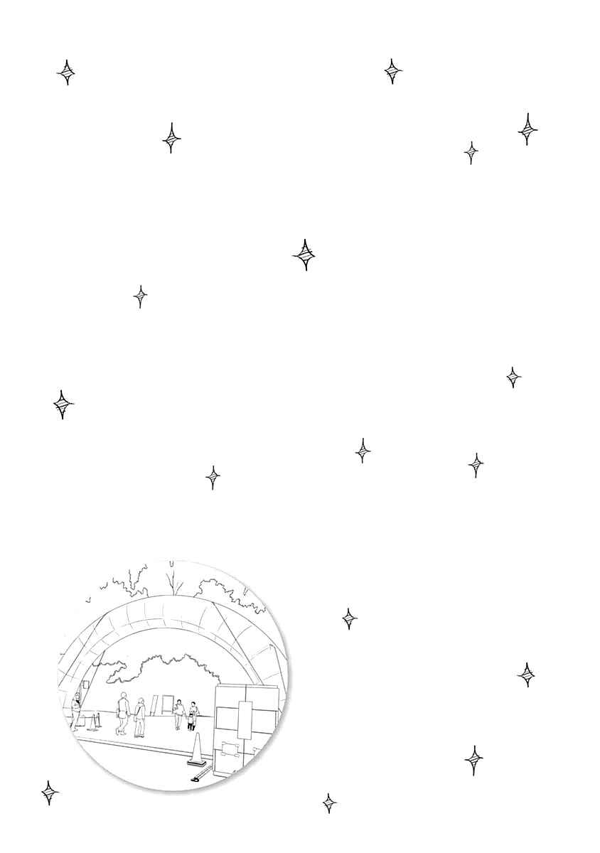 Page 25 Chapter 33 Koi wa Hikari