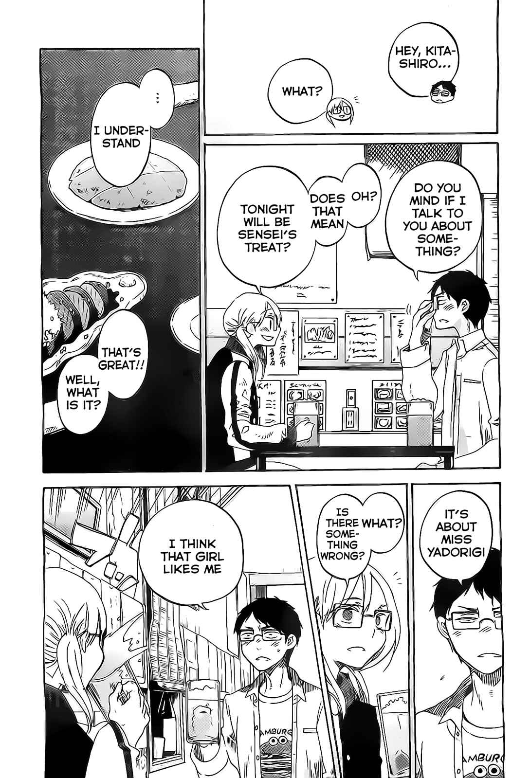 Page 24 Chapter 5 Koi wa Hikari