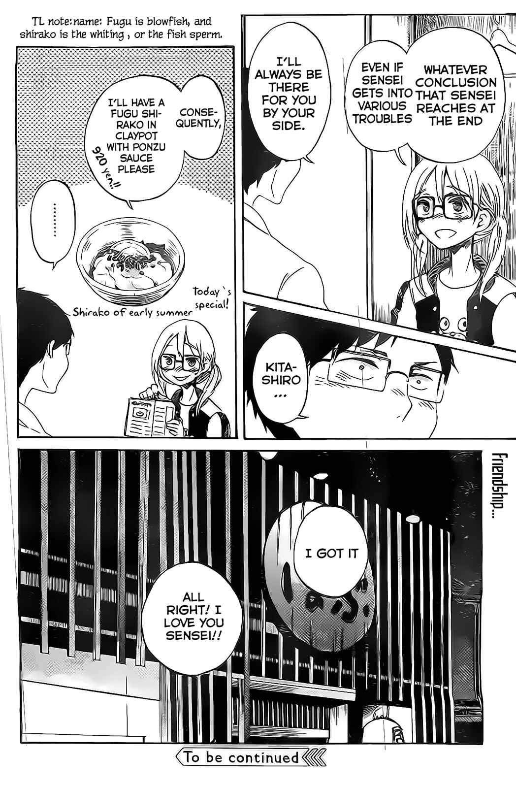 Page 29 Chapter 5 Koi wa Hikari