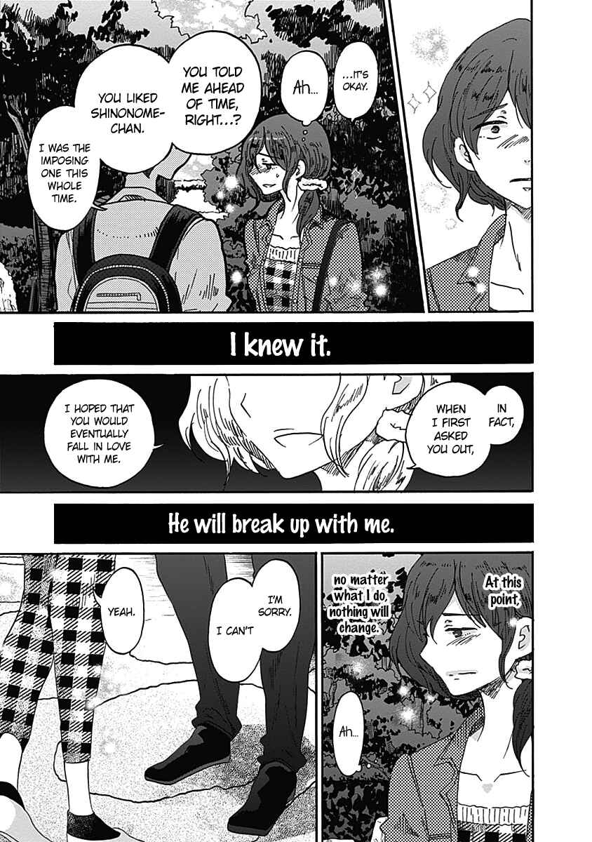 Page 10 Chapter 14 Koi wa Hikari