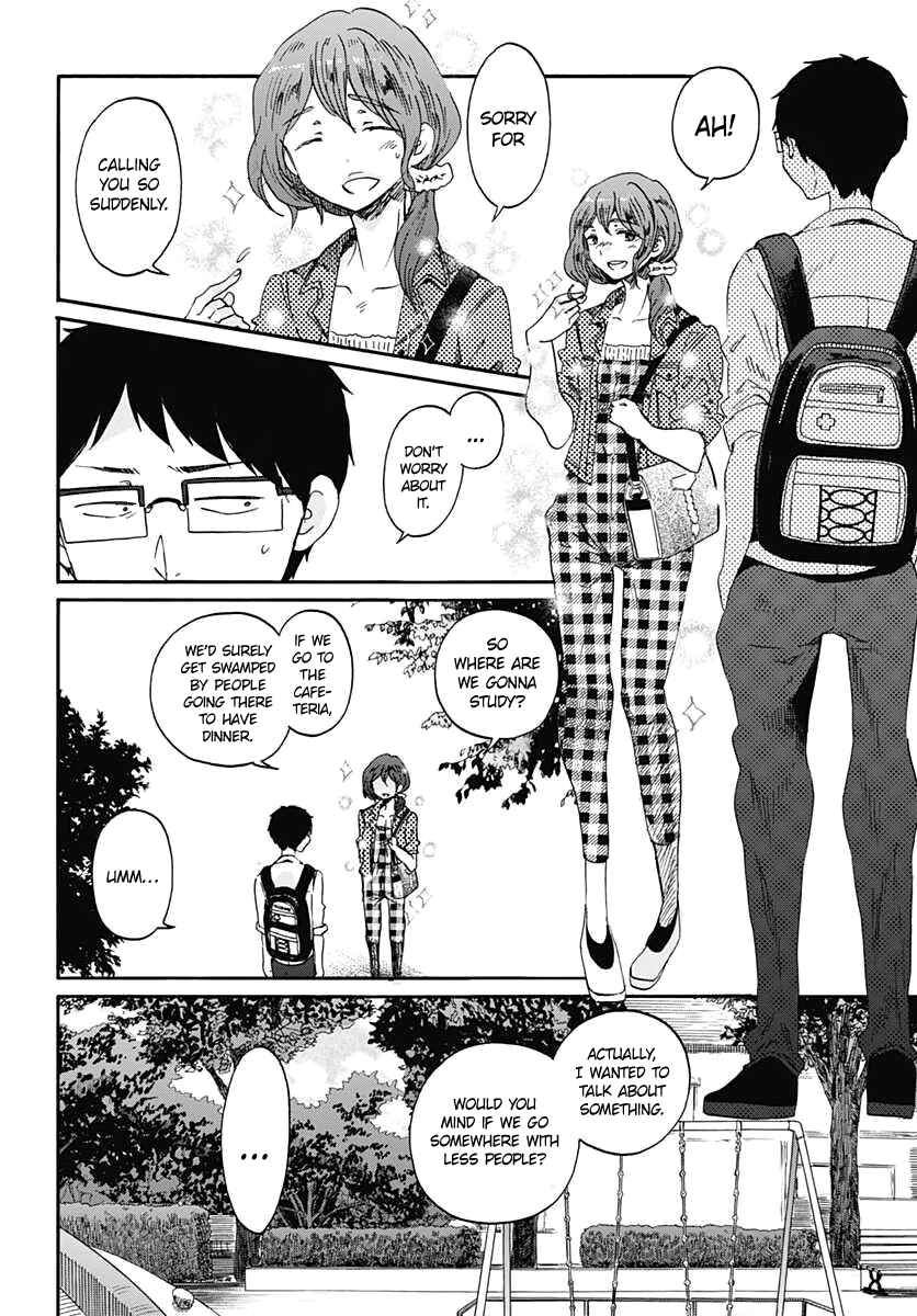 Page 4 Chapter 14 Koi wa Hikari