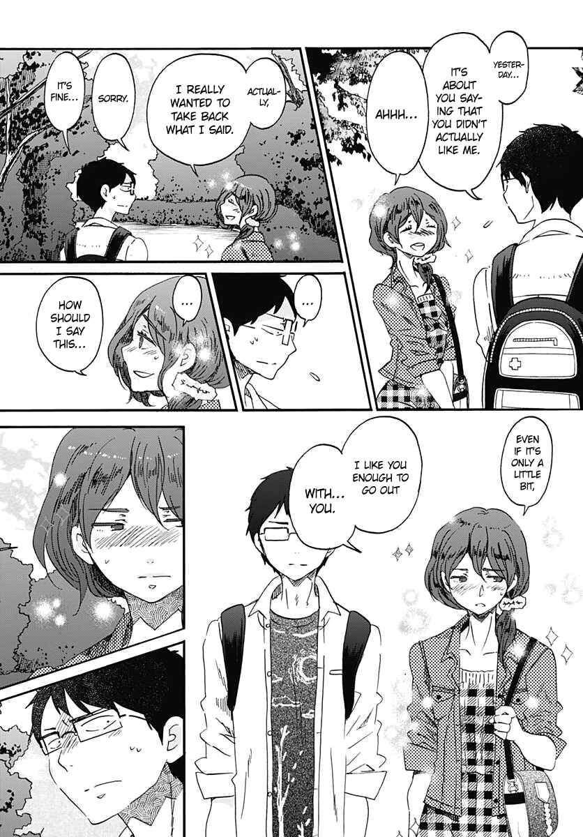 Page 6 Chapter 14 Koi wa Hikari