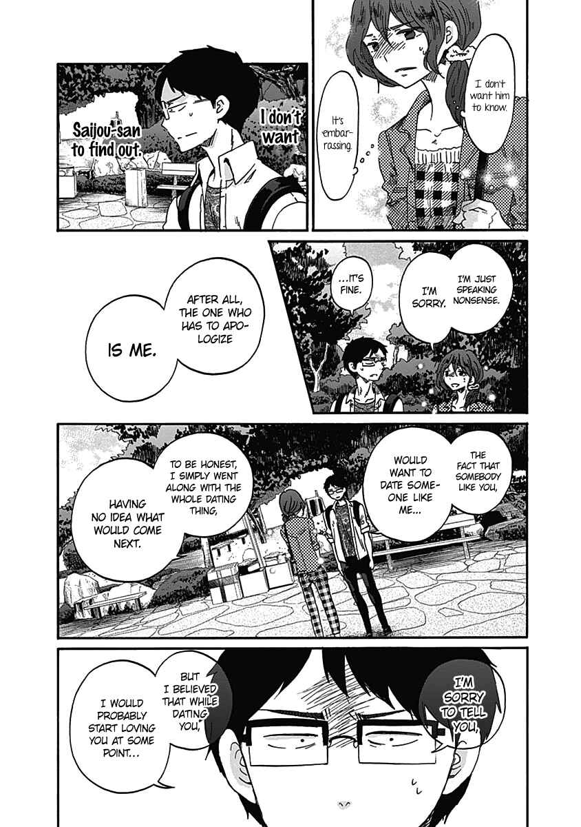 Page 9 Chapter 14 Koi wa Hikari