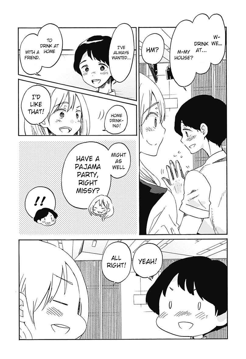 Page 17 Chapter 7 Koi wa Hikari
