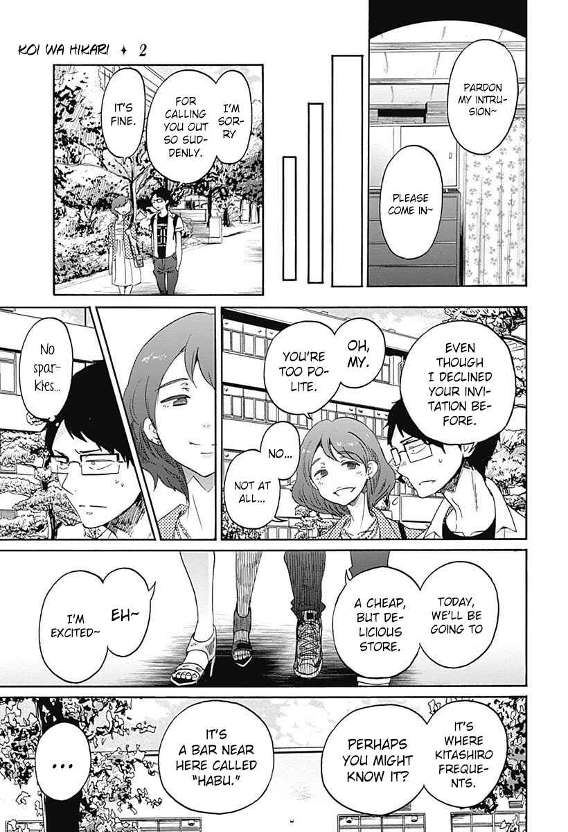Page 21 Chapter 7 Koi wa Hikari