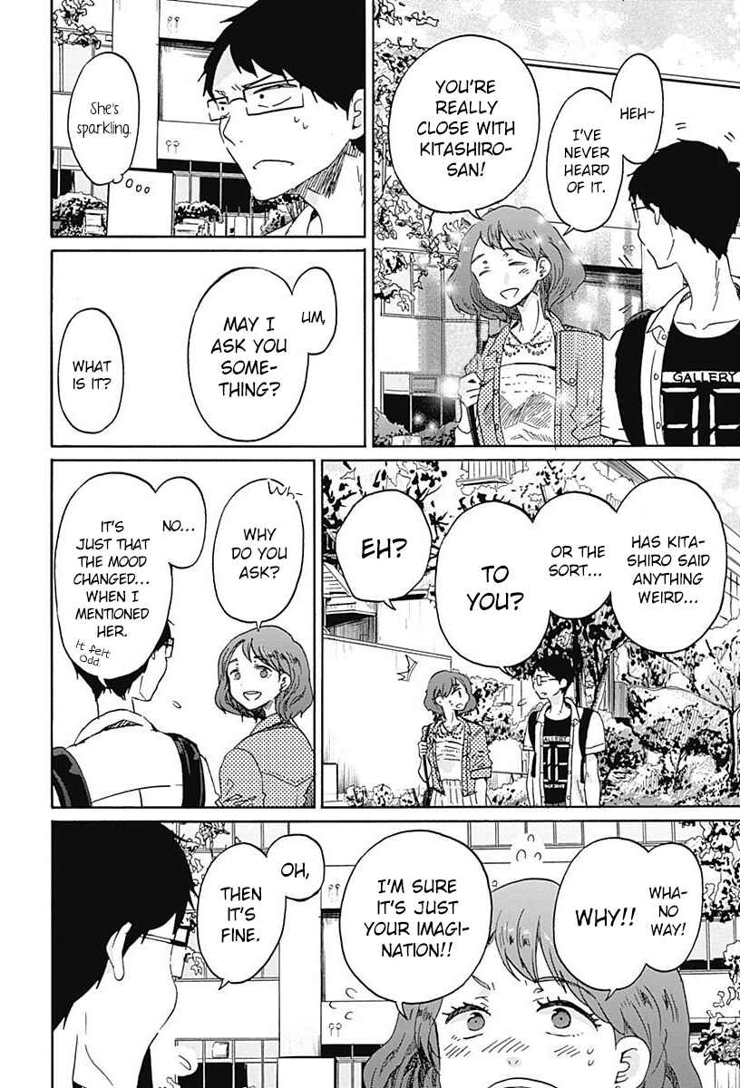 Page 22 Chapter 7 Koi wa Hikari