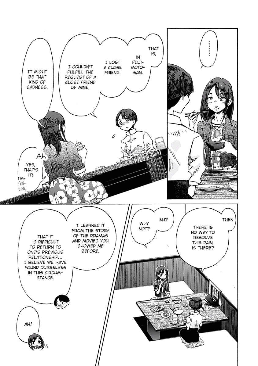 Page 10 Chapter 28 Koi wa Hikari