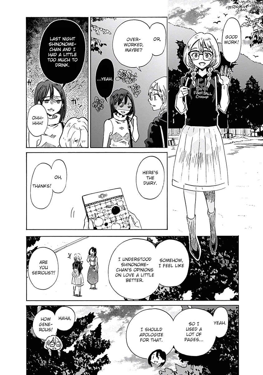 Page 20 Chapter 28 Koi wa Hikari