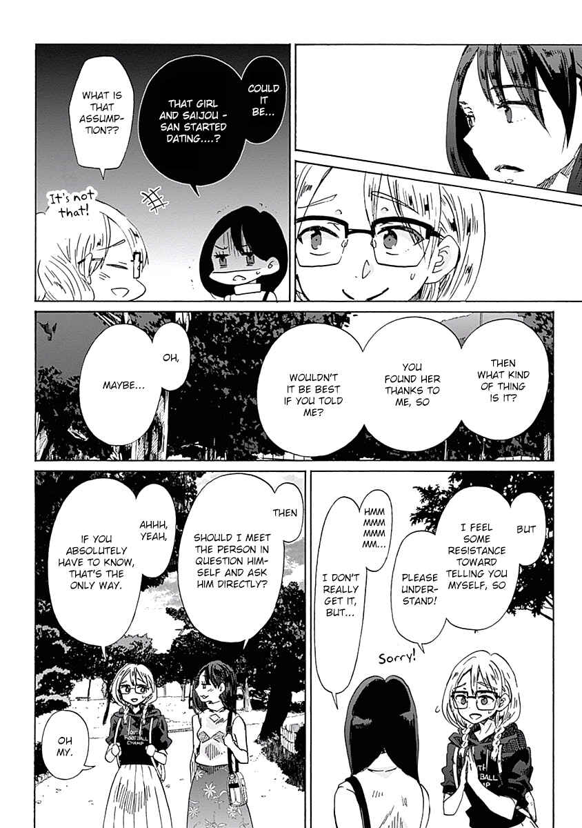 Page 22 Chapter 28 Koi wa Hikari