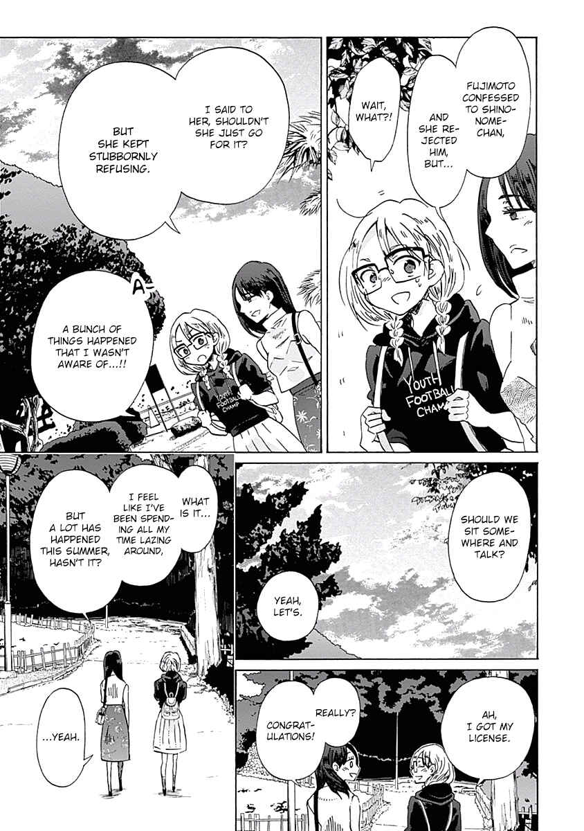 Page 25 Chapter 28 Koi wa Hikari