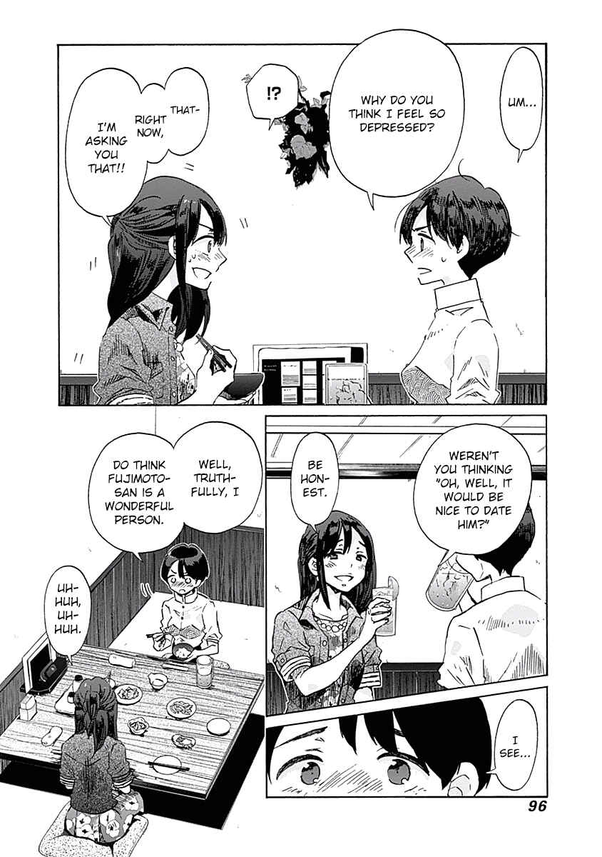 Page 4 Chapter 28 Koi wa Hikari