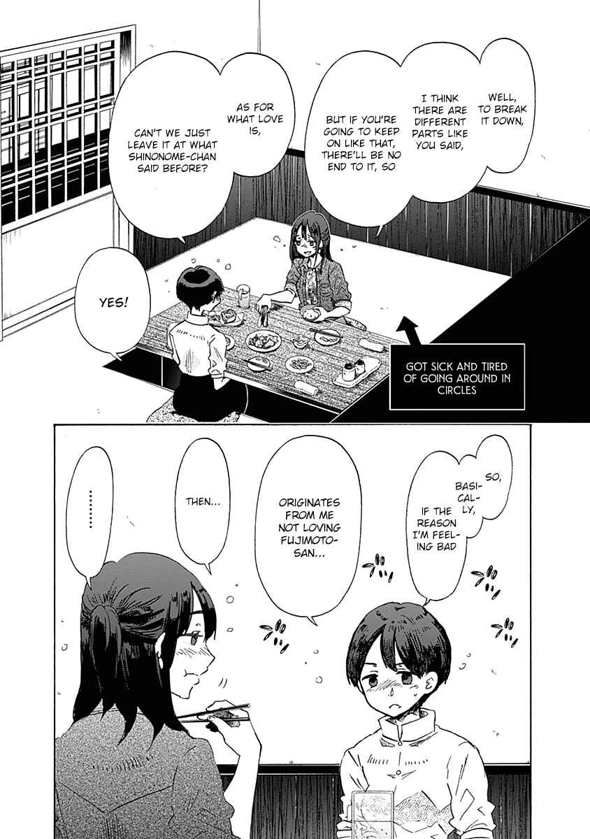 Page 9 Chapter 28 Koi wa Hikari
