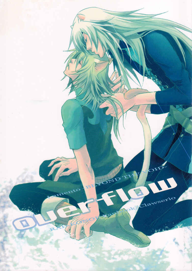 Page 1 Chapter Unknown_2ebe Lamento – Overflow (Doujinshi)