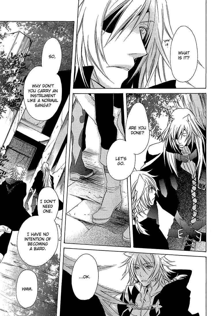 Page 13 Chapter Unknown_2ebe Lamento – Overflow (Doujinshi)