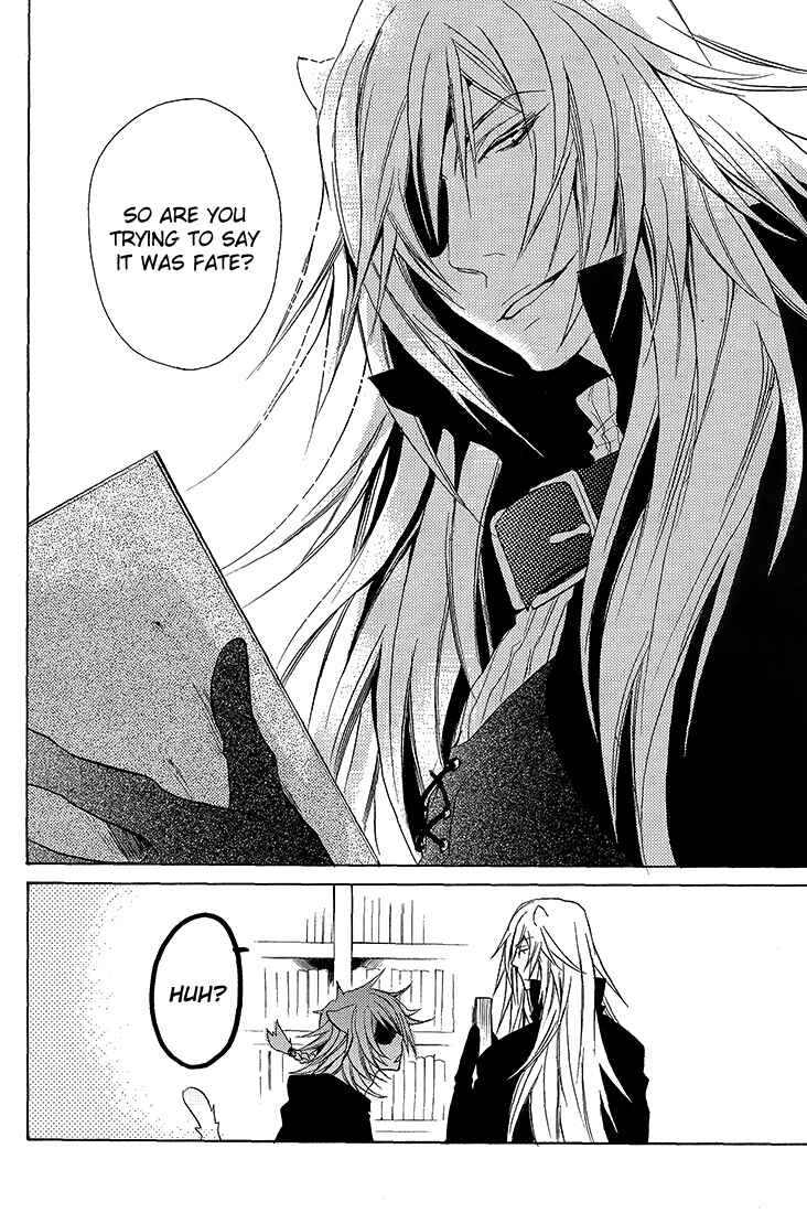 Page 18 Chapter Unknown_2ebe Lamento – Overflow (Doujinshi)